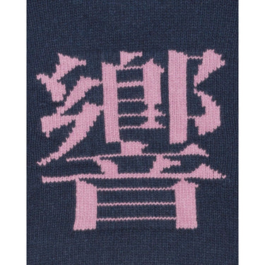 Maglioni Uomo Edwin - Ellis Hibiki Sweater - Blu