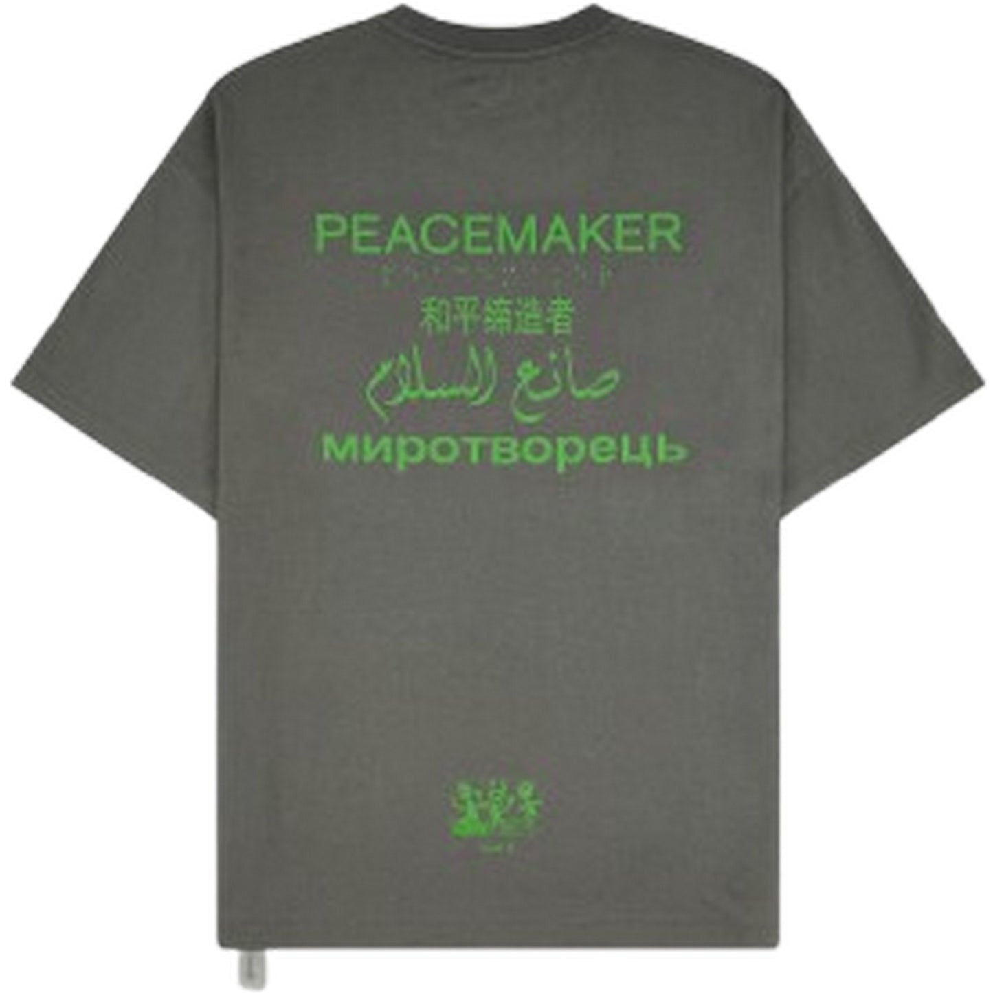 OAMC Peacemaker Men's T-shirt - Loose Fit Tshirt Languages Print - Grey