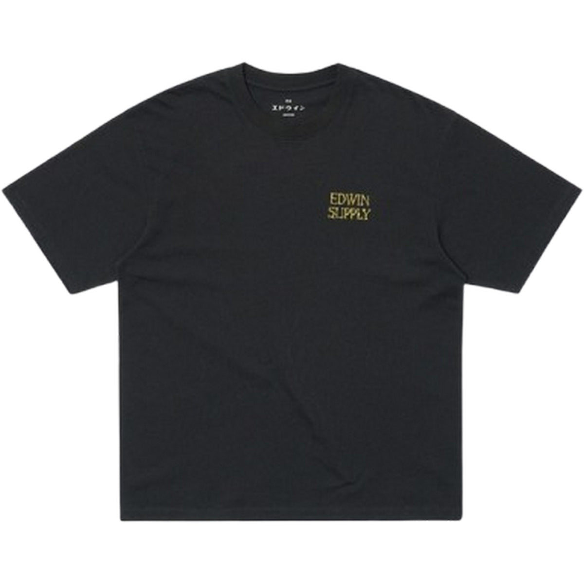 T-shirt Uomo Edwin - Synthetic Reality Ts - Nero