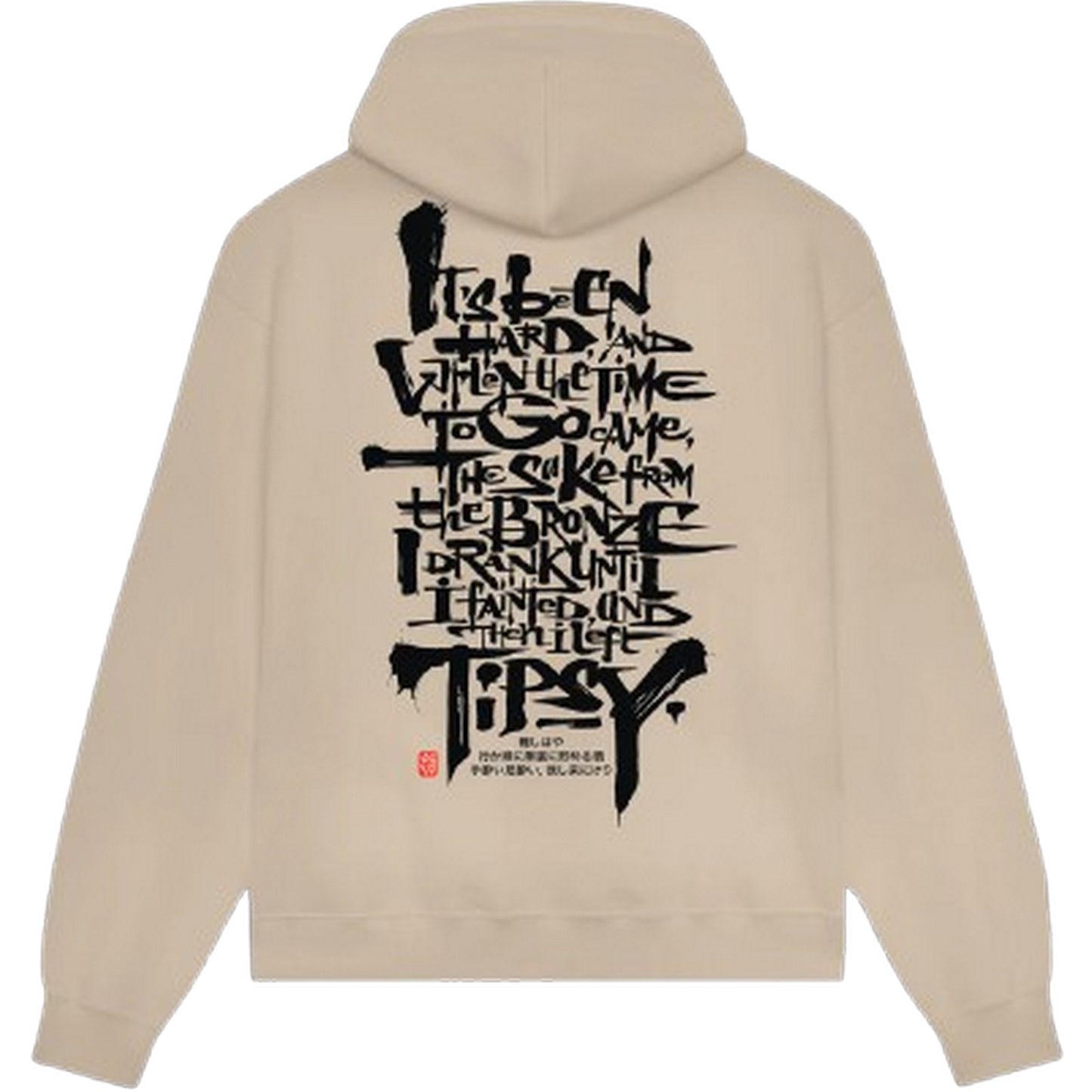 Dolly Noire Sweats à capuche pour hommes - Sweat à capuche Hyakki Yagyo Chant - Beige
