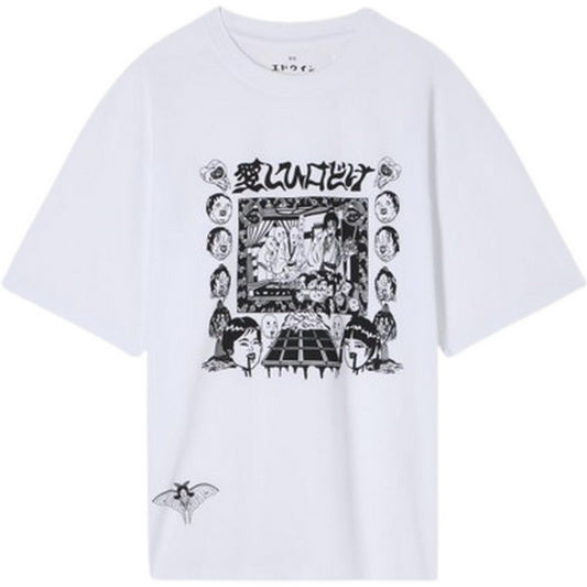 T-shirt Homme Edwin - Kouichi Matsuda Ii Ts - Blanc