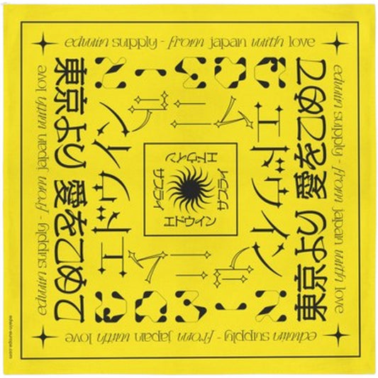 Foulards unisexes Edwin - Edwin Bandana - Jaune