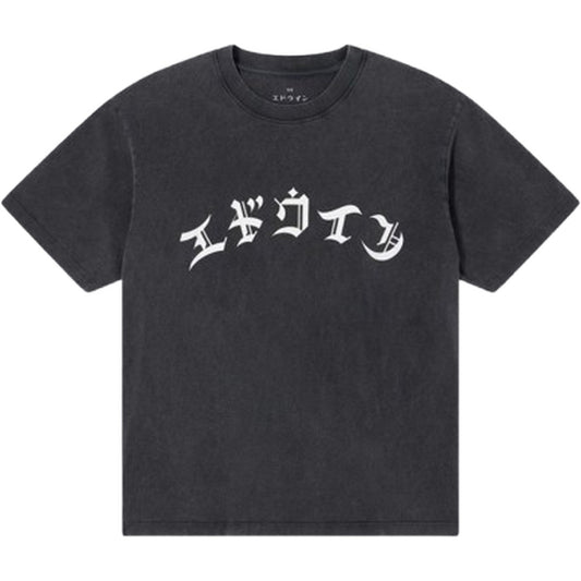 T-shirt Homme Edwin - Motto Ts - Gris