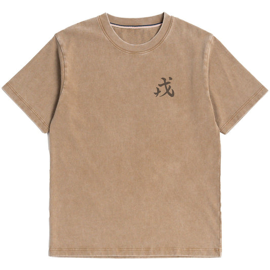 T-shirt Uomo Evisu - Evisya S/S Tee - Beige