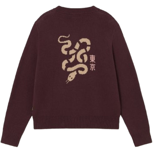 Cardigan Uomo Kaotico - Cardigan Snake - Marrone