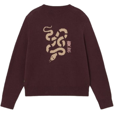 Cardigan Uomo Kaotico - Cardigan Snake - Marrone