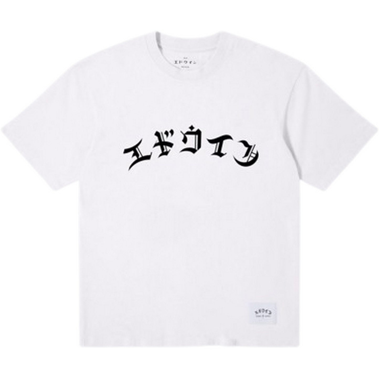 T-shirt Uomo Edwin - High Life Low Levels Ts - Bianco