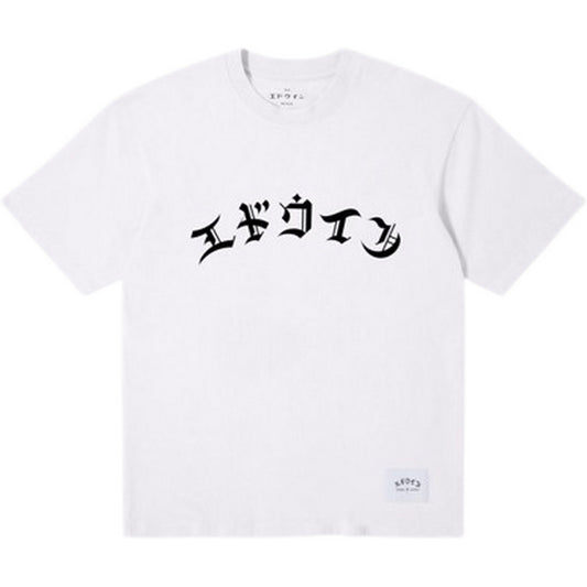 Edwin Herren T-Shirt – High Life Low Levels Ts – Weiß