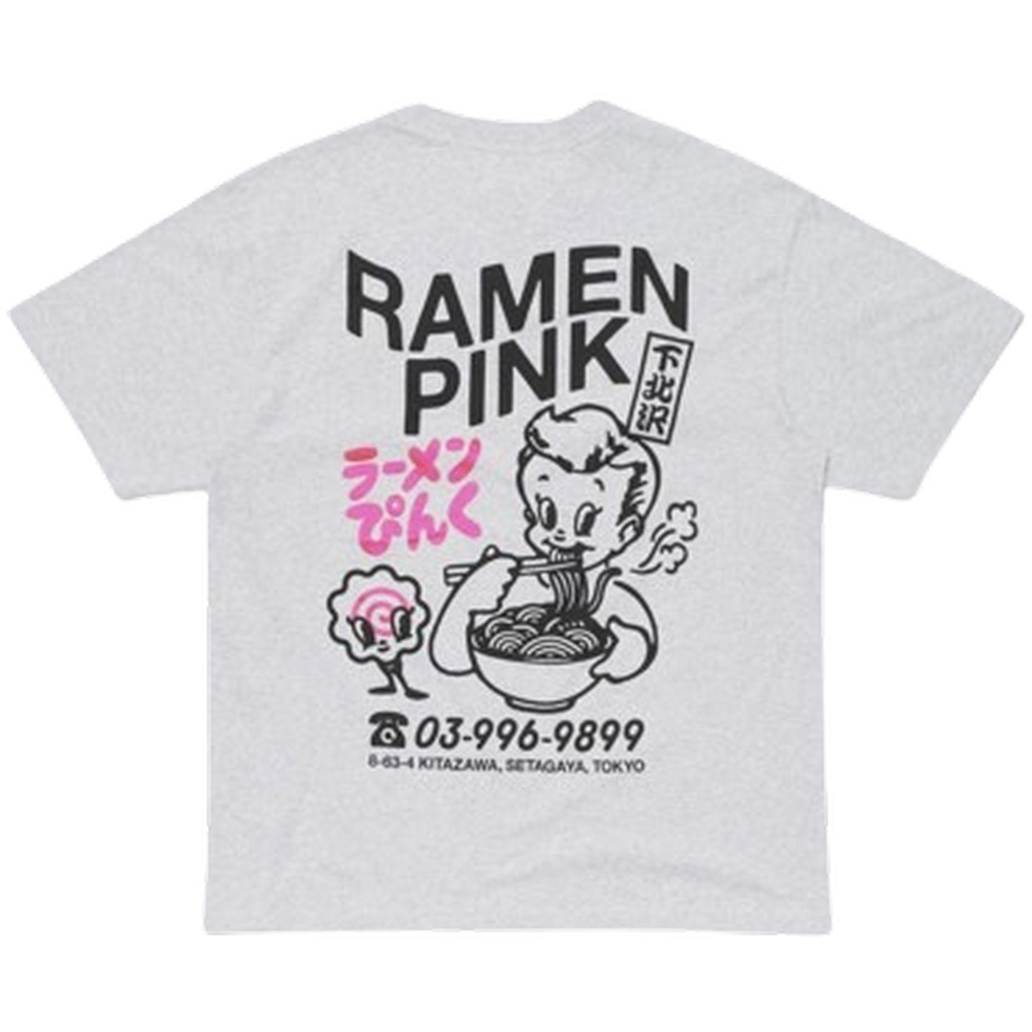 T-shirt Uomo Edwin - Ramen Pink Ts - Grigio