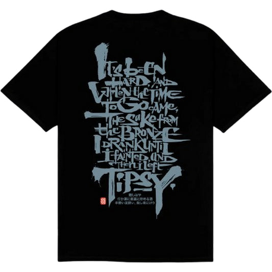 T-shirt Uomo Dolly Noire - Hyakki Yagyo Chant Tee - Nero