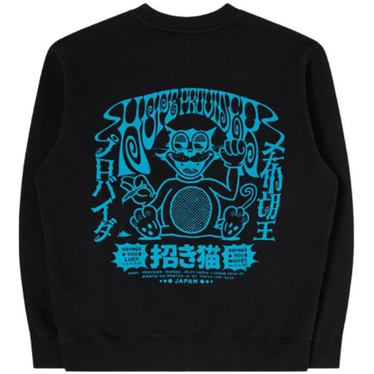 Bluzy męskie Edwin – bluza Hope Provider – czarna