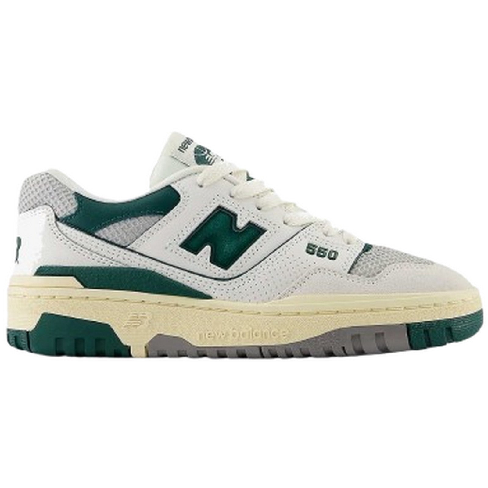 New Balance Boy Sneaker Dziecięce buty lifestylowe