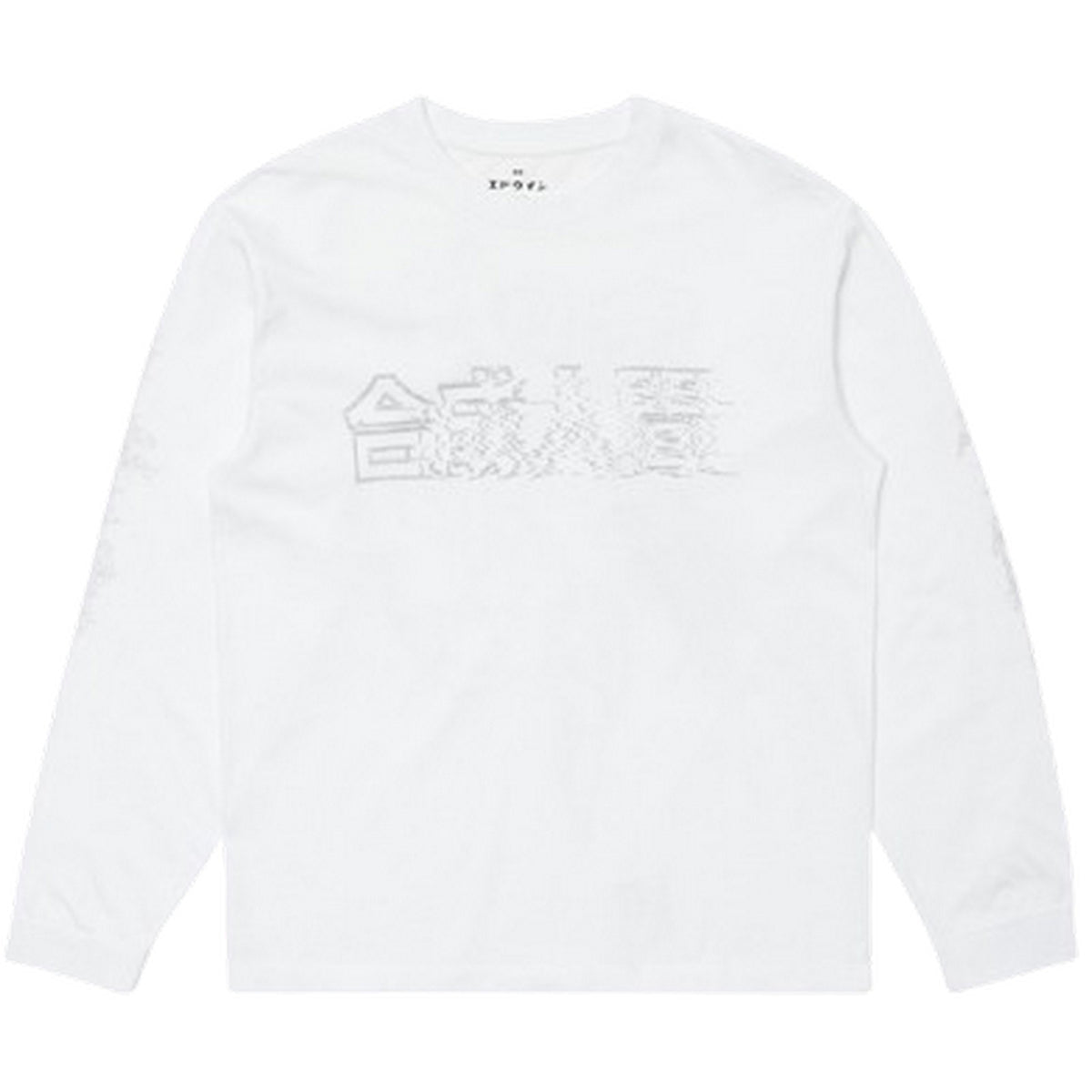 Maglie a manica lunga Uomo Edwin - Robot Ts Ls - Bianco