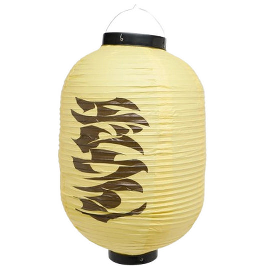 Tischlampen und Lampenschirme Uomo Edwin - Laterne - Gelb