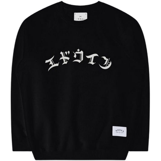 Edwin Herren-Kapuzenpullover – High Life Low Levels Sweat – Schwarz