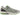 New Balance Chłopięce tenisówki unisex - Dziecięce buty lifestylowe - Srebrne