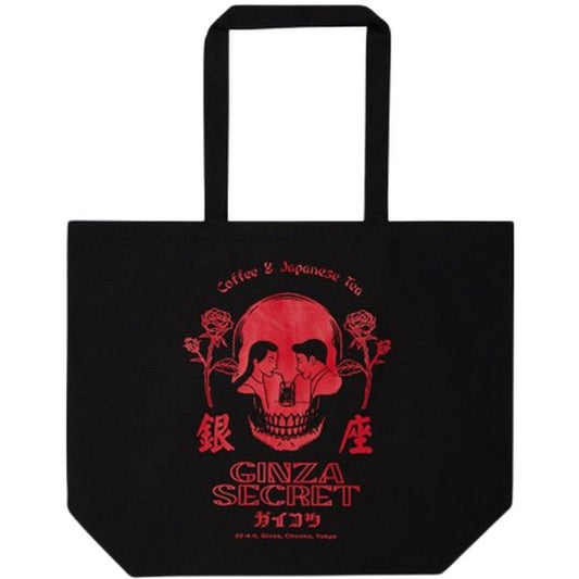 Męskie torby na ramię Edwin - Edwin Tote Bag Shopper - Czarny