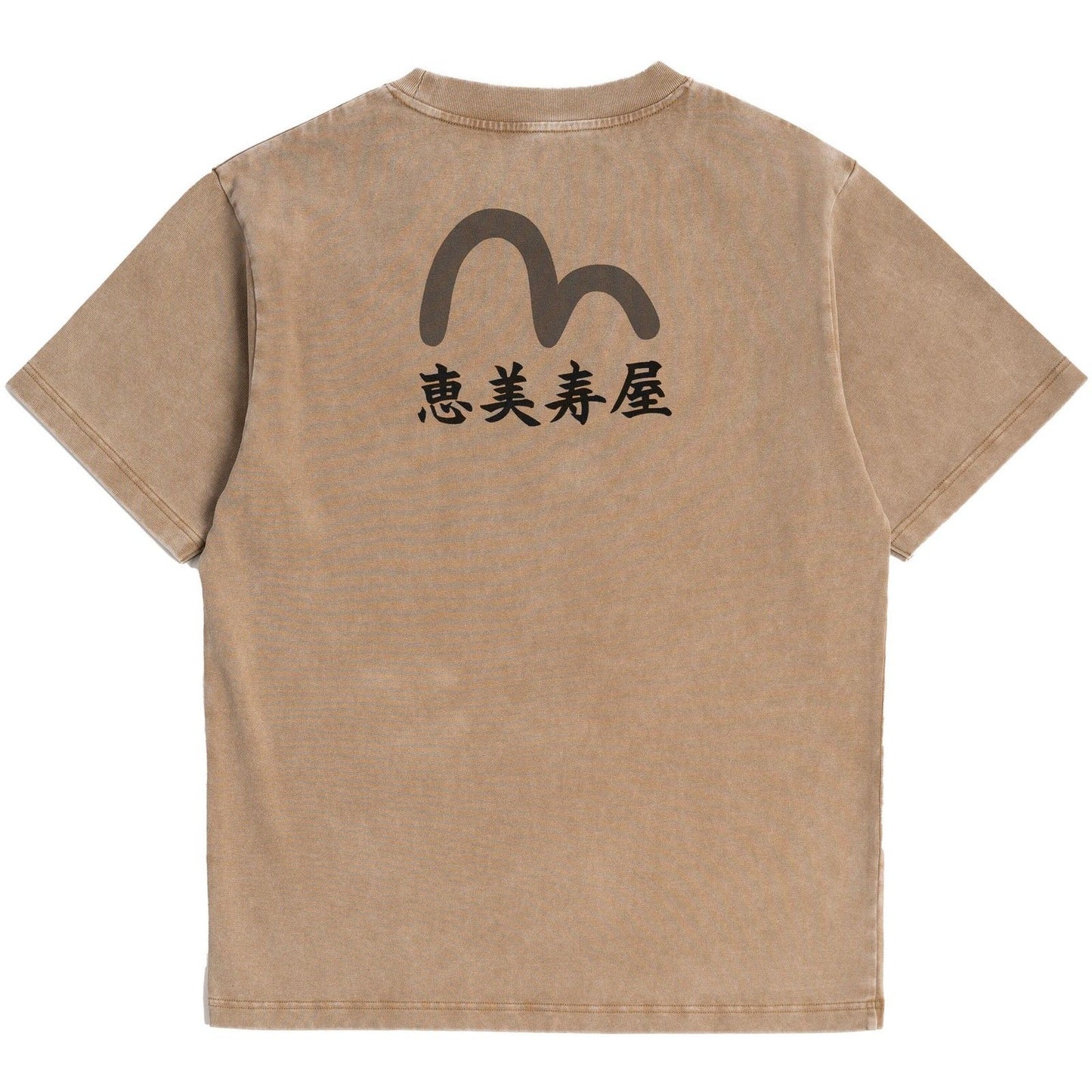 Evisu Herren T-Shirt – Evisya S/S Tee – Beige