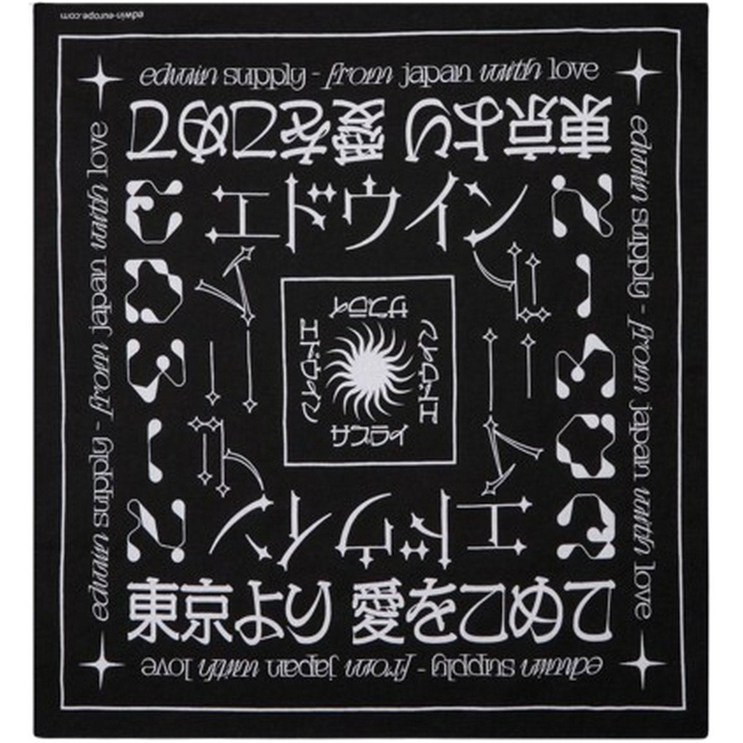 Foulards unisexes Edwin - Edwin Bandana - Noir