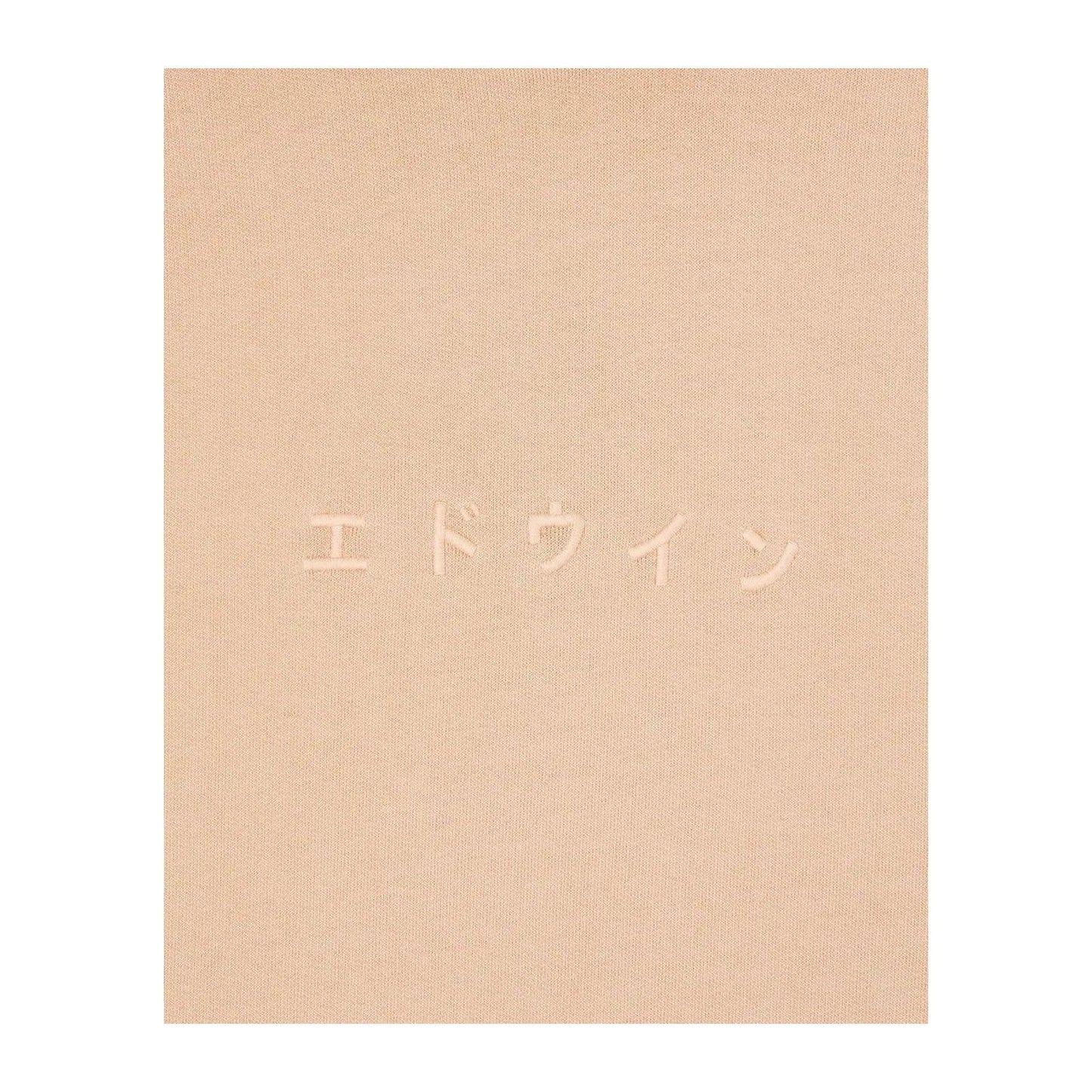 Sweats à capuche pour hommes Edwin - Sweat à capuche Katakana - Beige