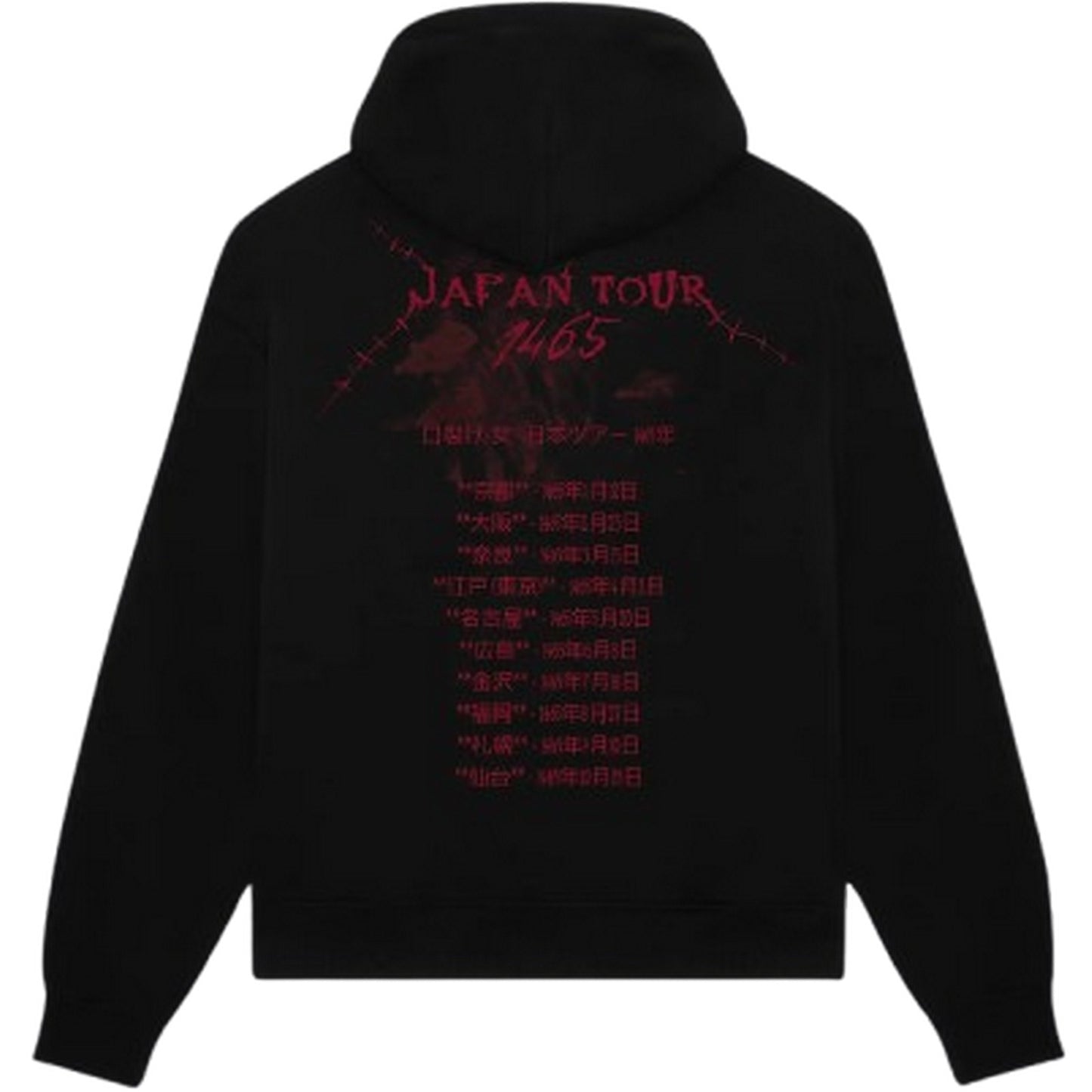 Felpe con cappuccio Uomo Dolly Noire - Kuchisake-Onna Japan Tour Hoodie - Nero