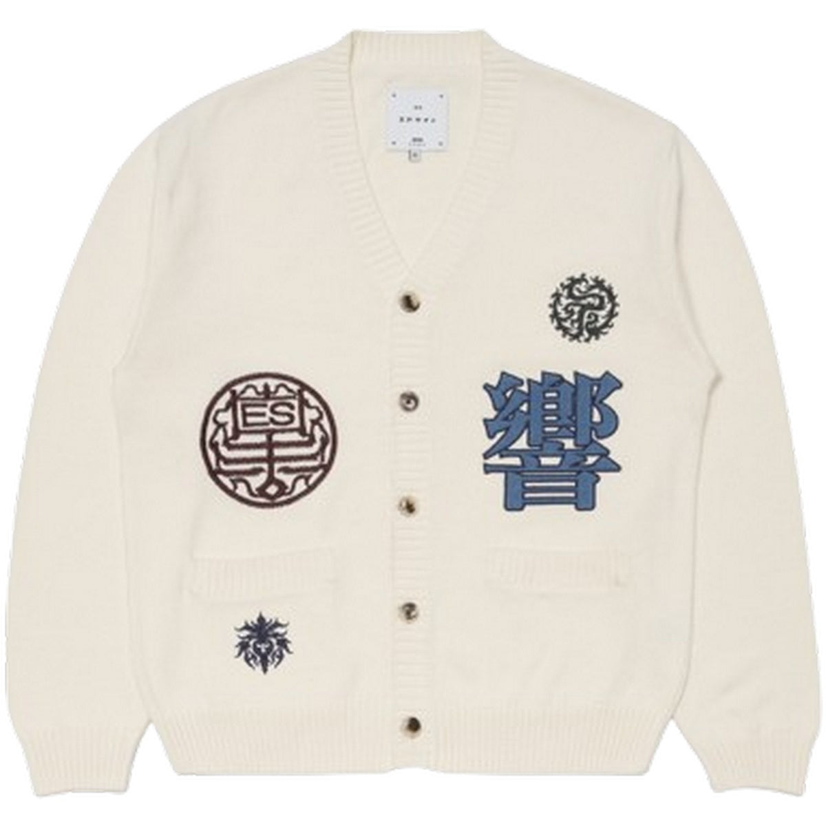 Cardigan Uomo Edwin - Hibiki Cardigan - Bianco