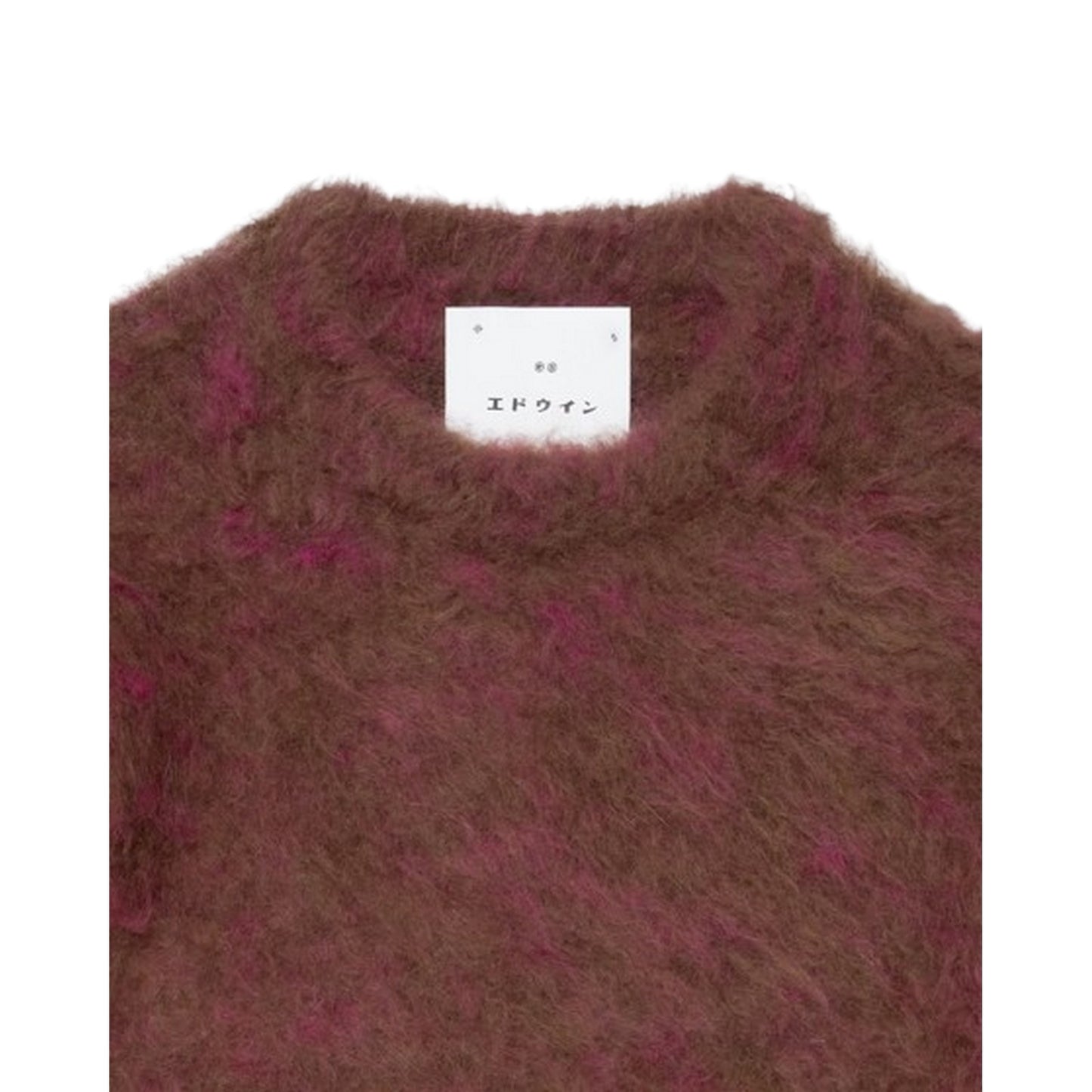 Maglie Uomo Edwin - Baz Sweater - Marrone