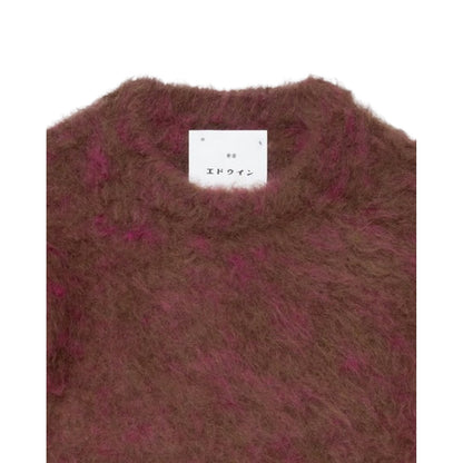Maglie Uomo Edwin - Baz Sweater - Marrone