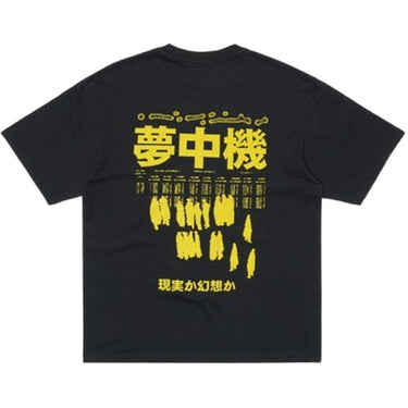 T-shirt Uomo Edwin - Synthetic Reality Ts - Nero