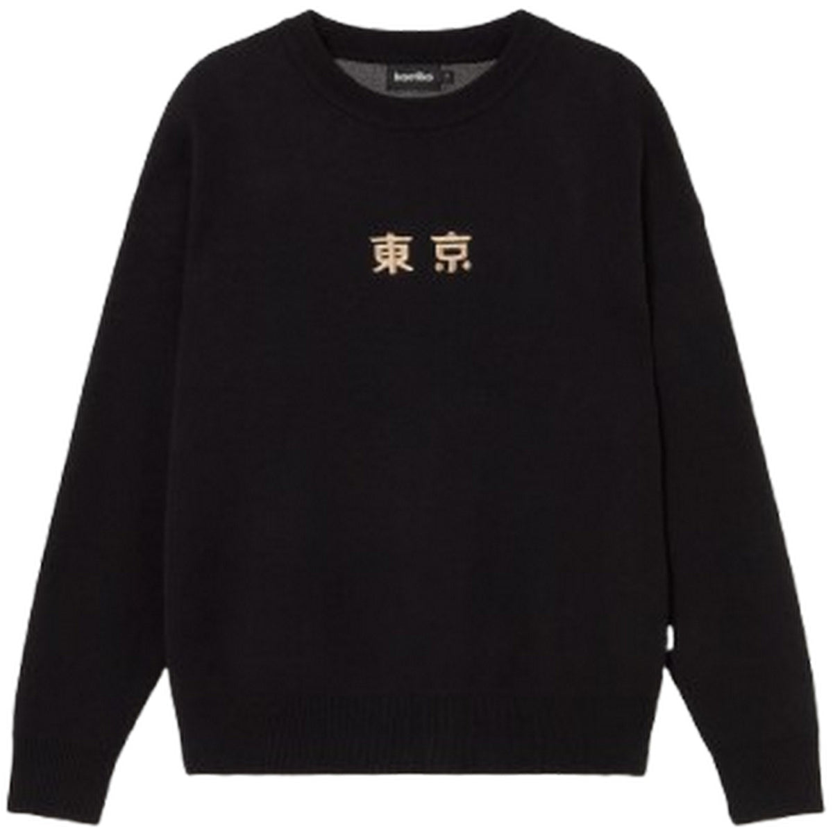 Maglie a manica lunga Uomo Kaotico - Ramen Frog Jersey - Nero