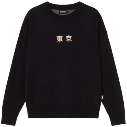 Maglie a manica lunga Uomo Kaotico - Ramen Frog Jersey - Nero