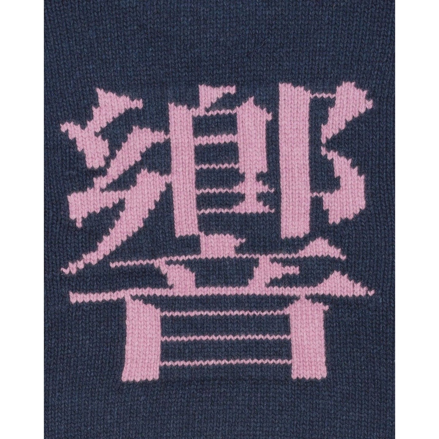 Maglioni Uomo Edwin - Ellis Hibiki Sweater - Blu