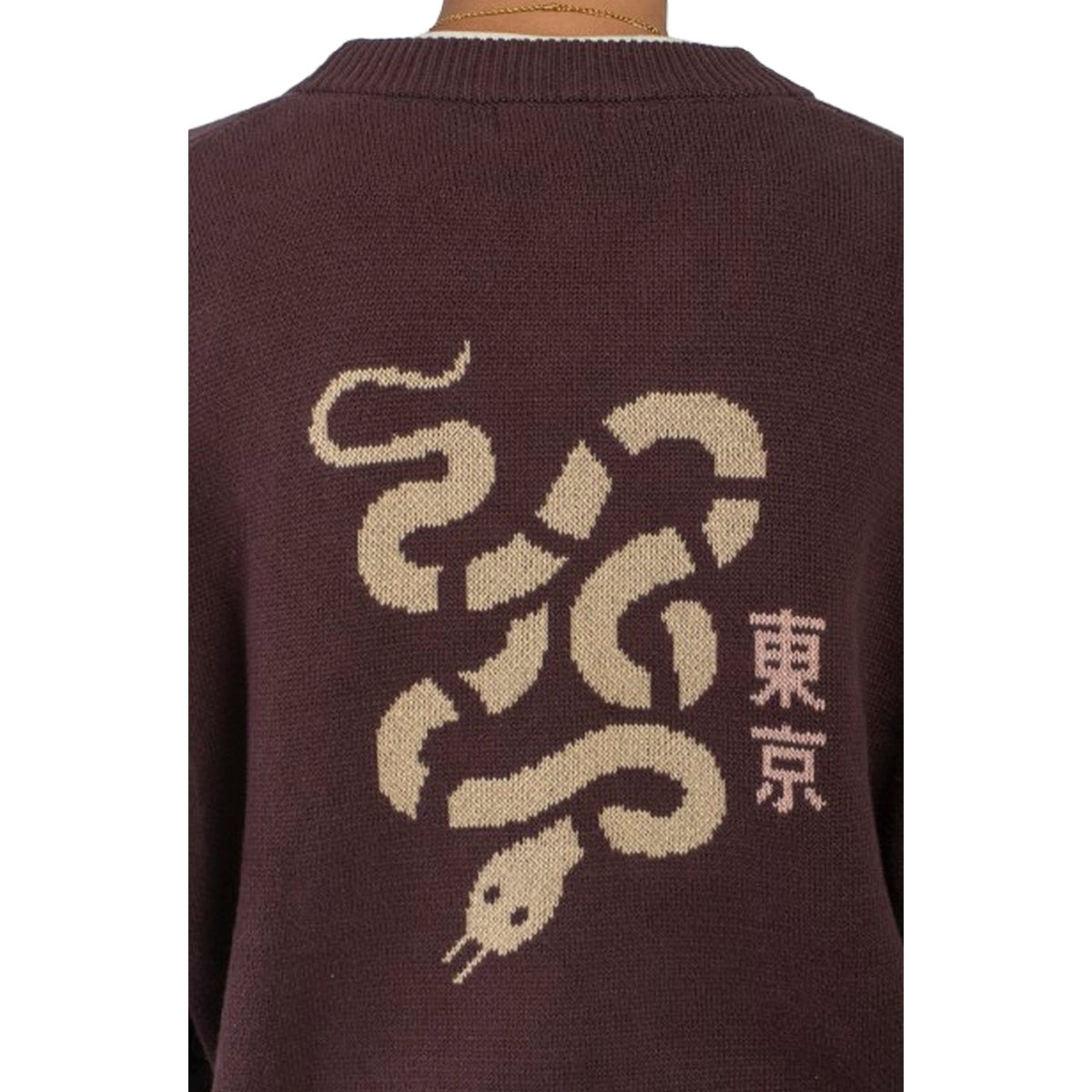 Cardigan Uomo Kaotico - Cardigan Snake - Marrone