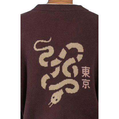 Cardigan Uomo Kaotico - Cardigan Snake - Marrone