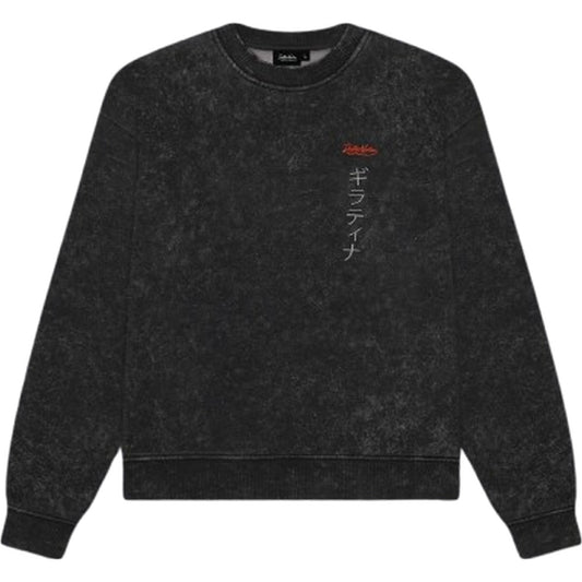 Felpe senza cappuccio Uomo Dolly Noire - Giratina Hockey Crewneck - Nero