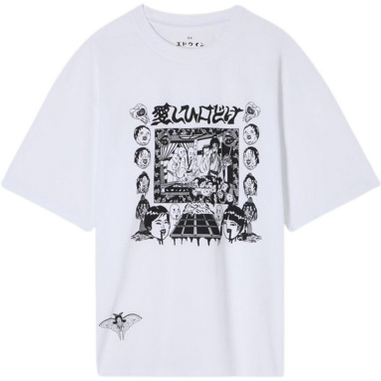 T-shirt Uomo Edwin - Kouichi Matsuda Ii Ts - Bianco