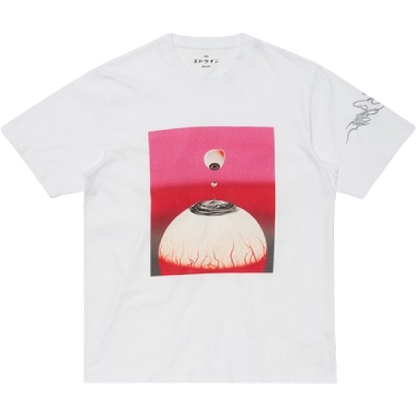 T-shirt Uomo Edwin - Hold My Gaze Ts - Bianco
