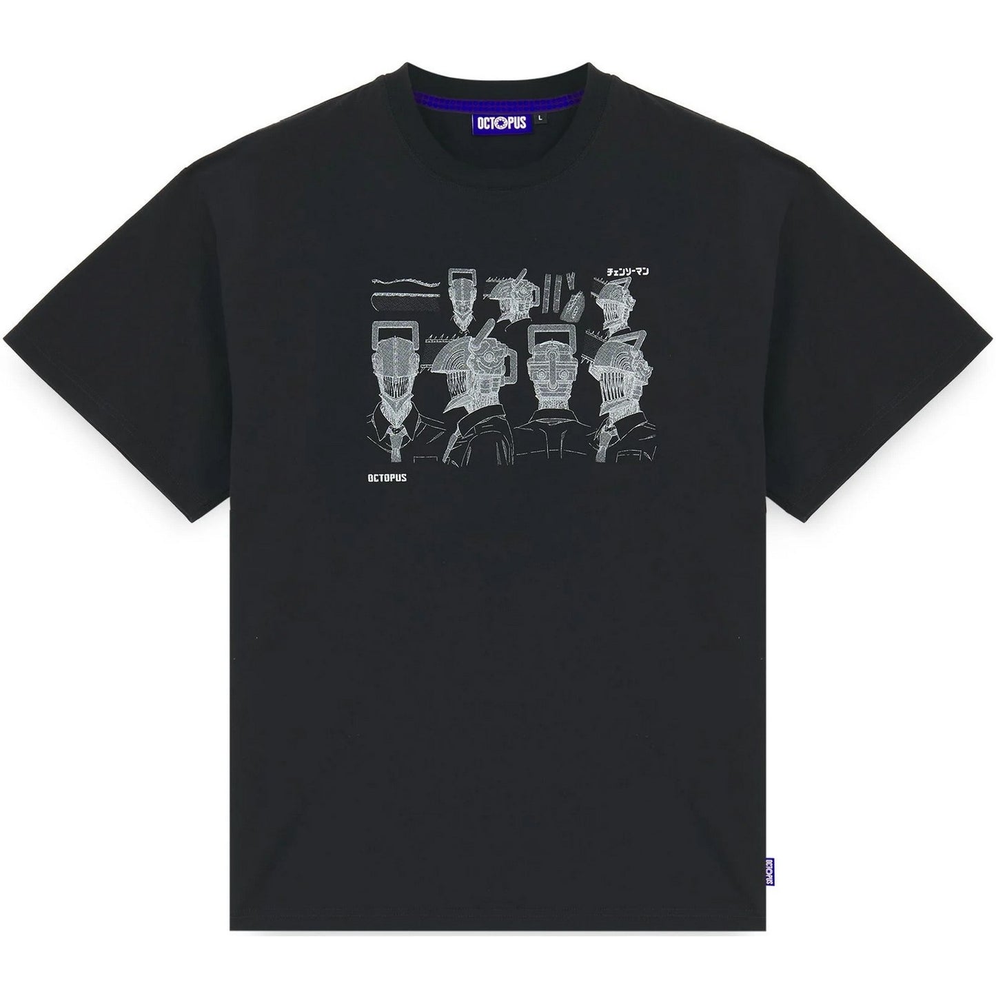 T-shirt Uomo Octopus - Chainsaw Man Octopus Setting Tee - Nero