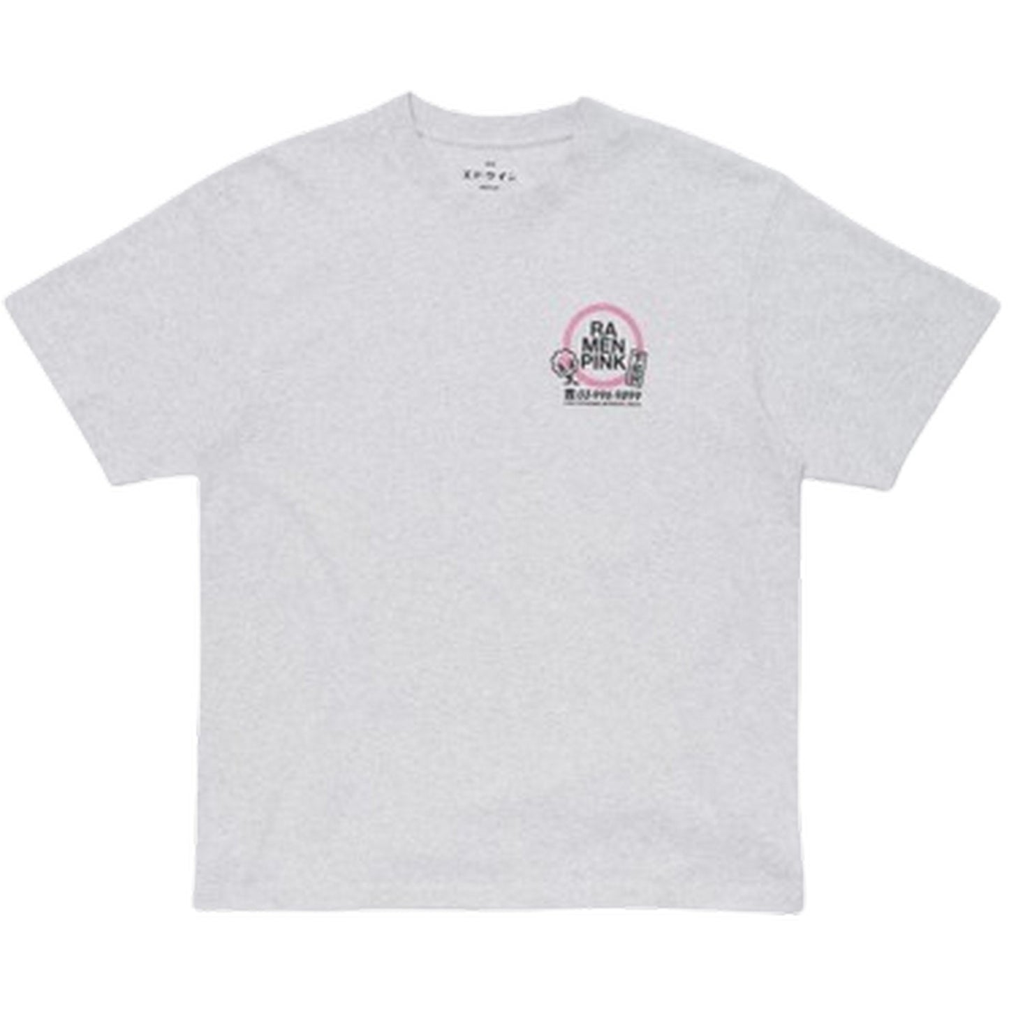 T-shirt Uomo Edwin - Ramen Pink Ts - Grigio