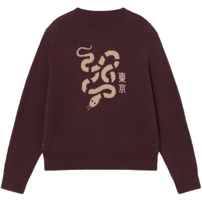 Cardigan Uomo Kaotico - Cardigan Snake - Marrone
