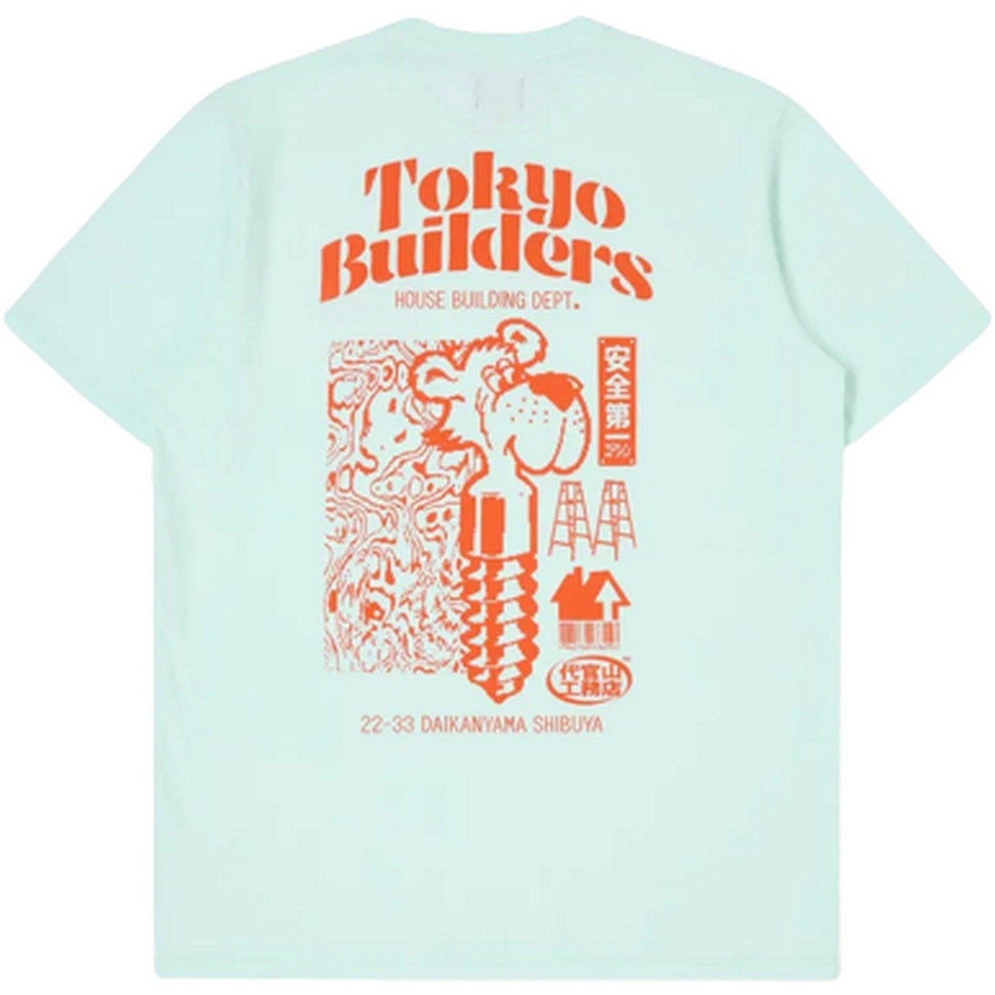 T-shirt Uomo Edwin - Tokyo Builders Ts - Verde