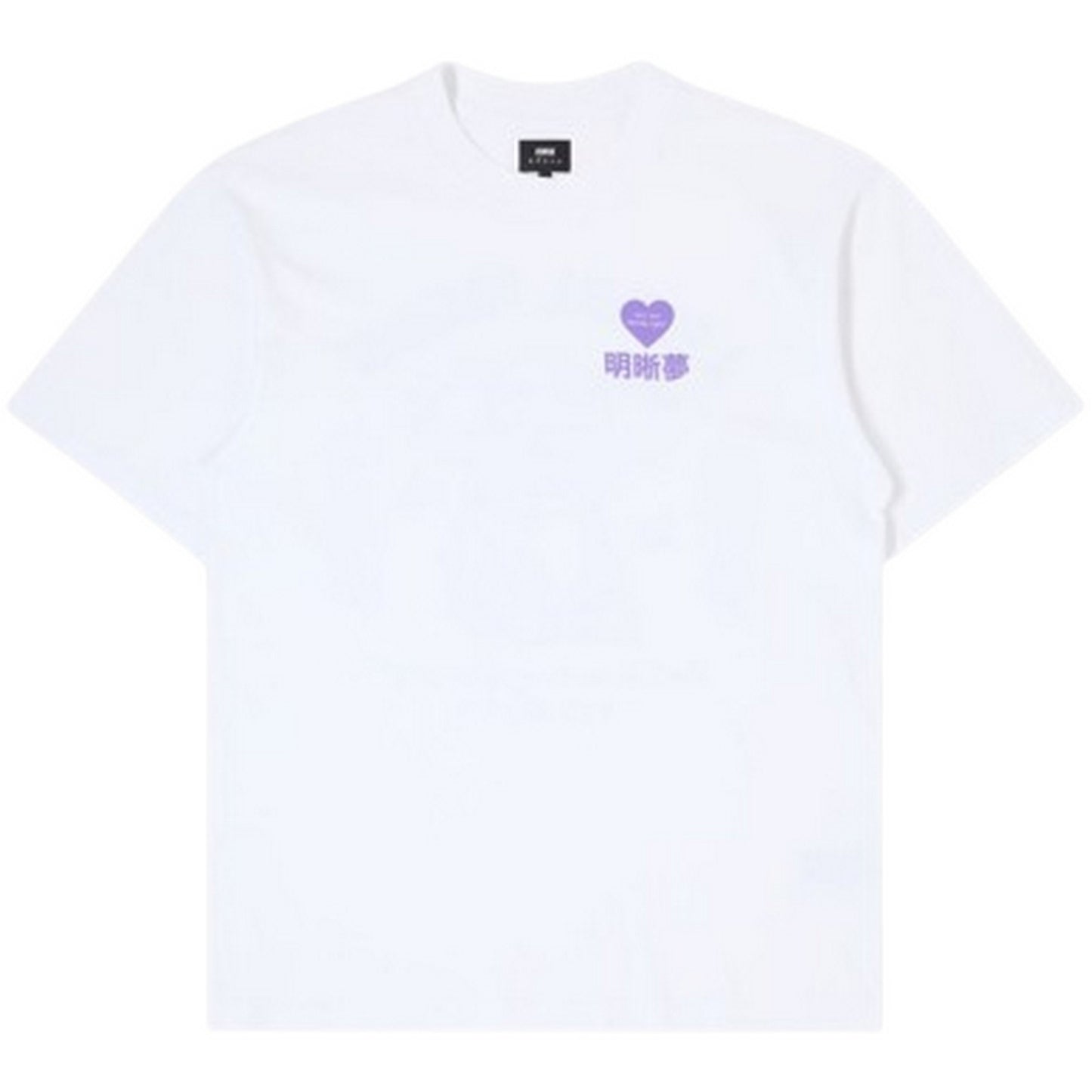 T-shirt Uomo Edwin - Legal Highs Ts - Bianco