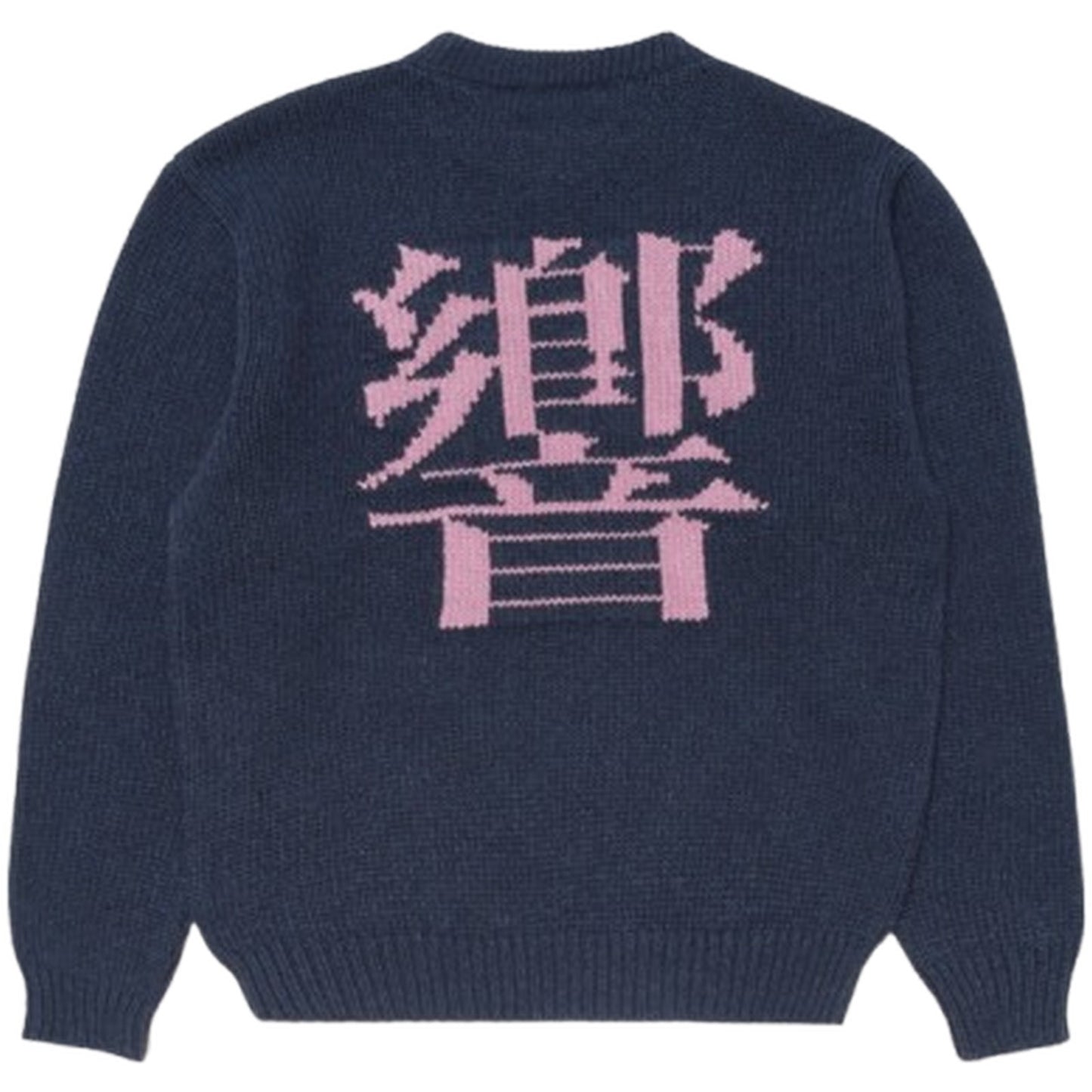 Maglioni Uomo Edwin - Ellis Hibiki Sweater - Blu
