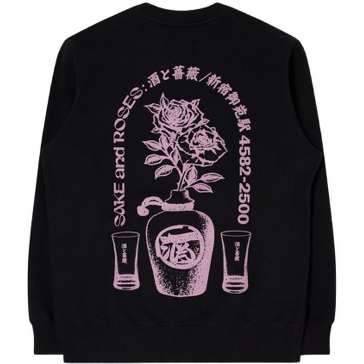 Felpe senza cappuccio Uomo Edwin - Sake And Roses Sweat - Nero