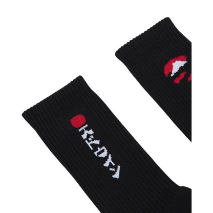 Calze Unisex Edwin - Kamifuji Socks - Nero