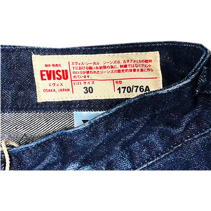 Jeans Uomo Evisu - Ht, Tie-Dye Jeans W/ Printed Seagull - Blu