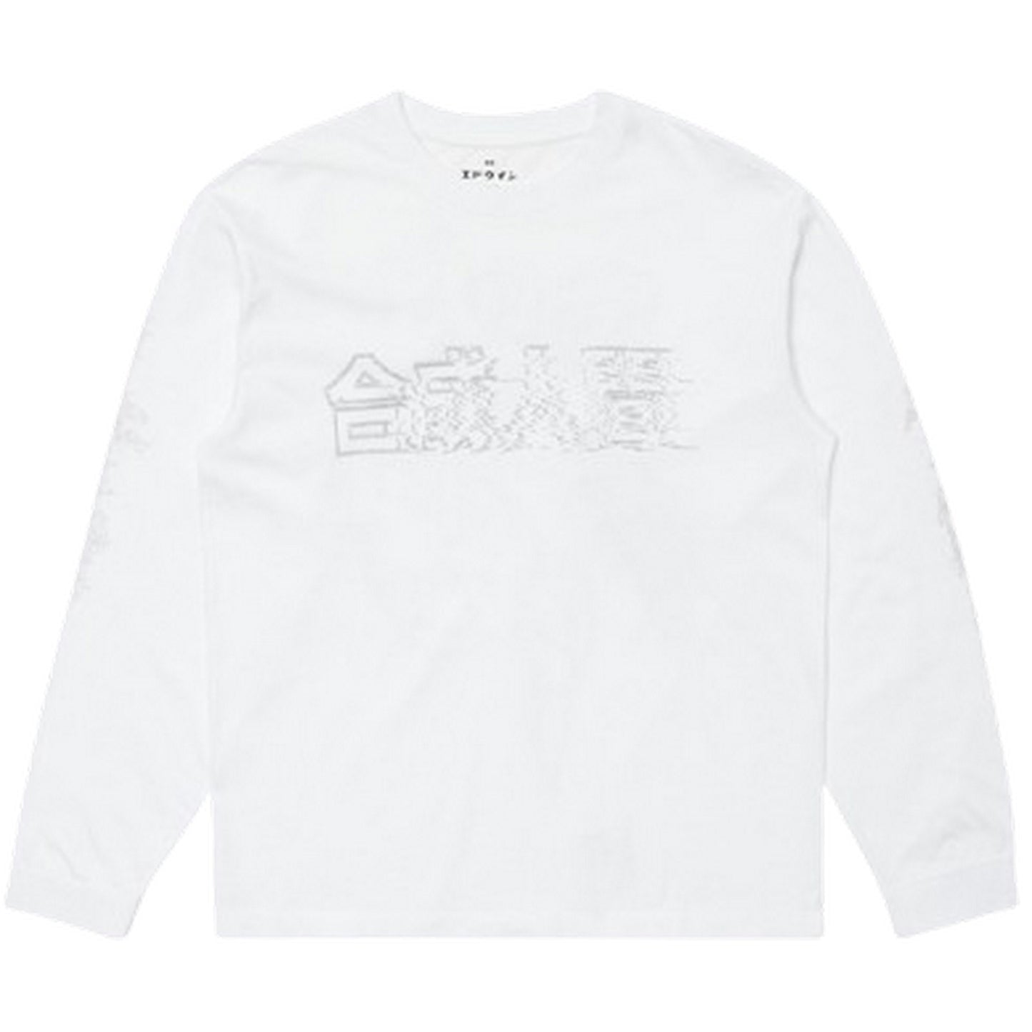 Maglie a manica lunga Uomo Edwin - Robot Ts Ls - Bianco