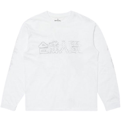 Maglie a manica lunga Uomo Edwin - Robot Ts Ls - Bianco