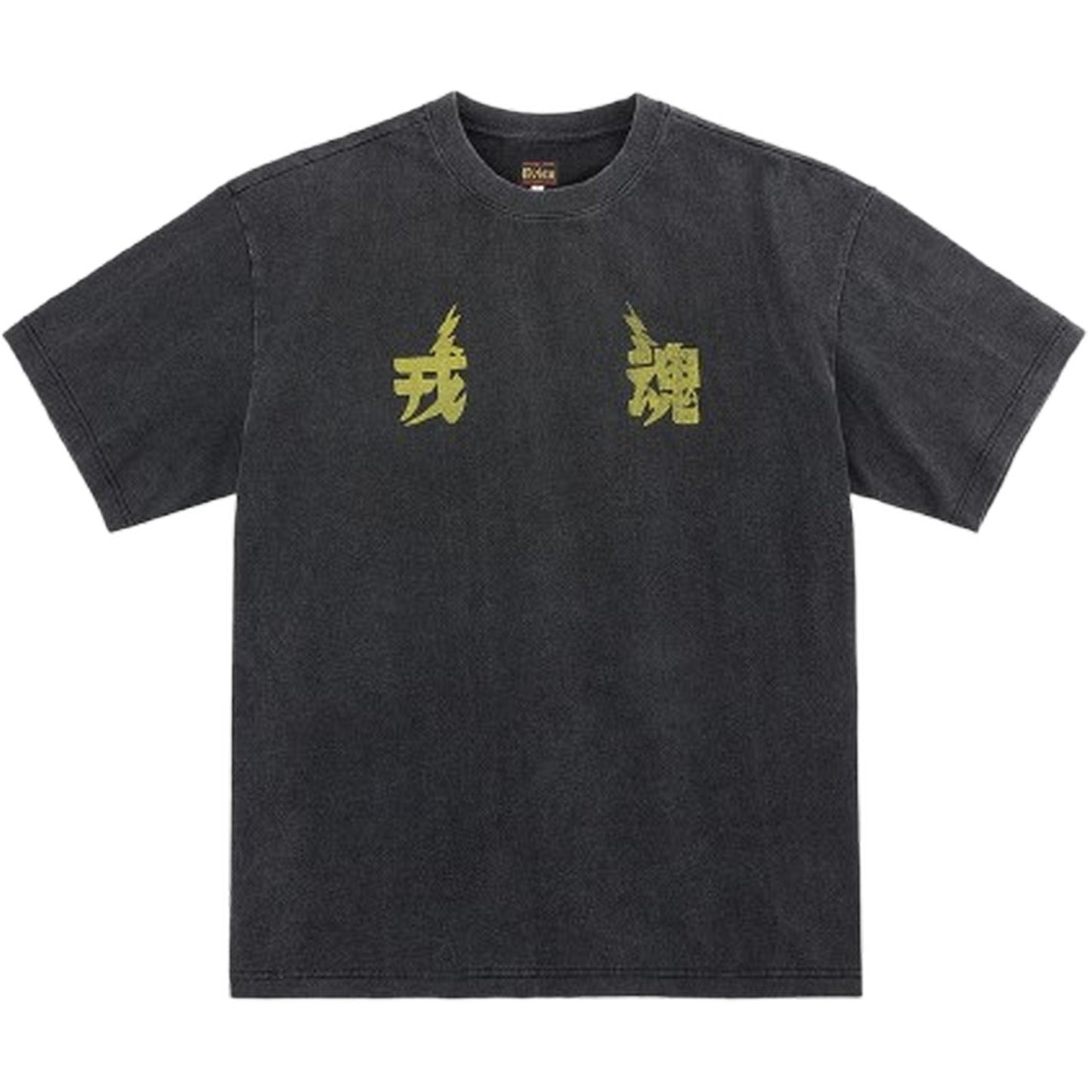 T-shirt Uomo Evisu - Ej, Thunder Logo Tee - Grigio