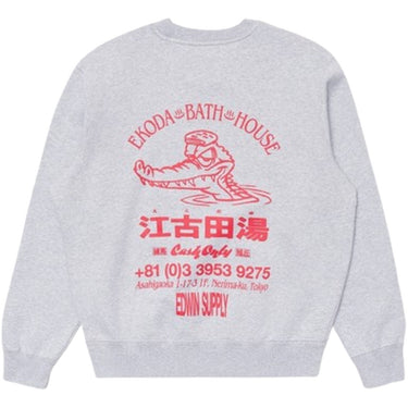 Felpe senza cappuccio Uomo Edwin - Ekoda Bath House Sweat - Grigio
